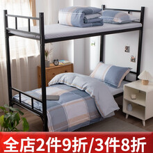 DEL'ESPACE轻壤被褥套装大学生宿舍六件套床上用品被褥全套单人被褥子枕头6件套全棉三件套员工宿 布莱尼灰 1.2米床春秋款（三件套3斤棉花被1.2米褥子枕头