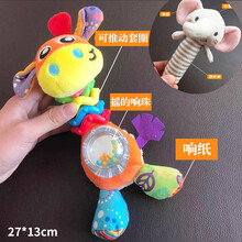 婴儿毛绒玩具可咬 陪睡 婴儿0-12个月可入口可咬安抚玩具彩虹长颈鹿布艺毛绒陪睡玩偶 安抚长颈鹿+捏的响大象