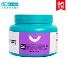 卫仕卵磷脂狗狗泰迪金毛幼犬爆毛美毛粉膏宠物狗用软磷脂营养保健品 卵磷脂220g