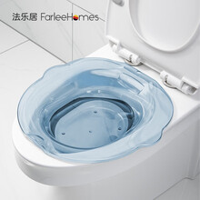 京东超市	
法乐居 坐浴盆免蹲女泡药私处熏洗免蹲盆男马桶盆孕妇月子盆 透明蓝