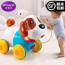 小狗拖拉玩具学步拉线拉绳牵引拉拉狗1岁2宝宝男女孩拉线音乐儿童手拉车 仿真益智电动玩具狗狗走路会叫 【普通电池】智能拉线狗（感应+喂食+拖拉）