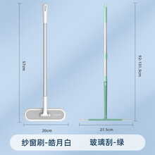 纱窗清洗神器玻璃刮水器洗玻璃窗工具双面擦窗户清洁刷擦窗器家用 皓月白+新款加长绿色玻璃刮