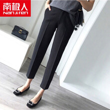 南极人高档轻奢优雅气质孕妇女装新品孕妇裤夏外穿薄款时尚烟管潮妈女九分西装裤打底托腹夏装宽松黑色 黑色裤子 XXL