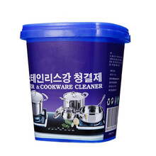 不锈钢清洁膏强力去污清洁剂多功能家用去污垢刷锅神器厨房刷锅 超值2瓶【1000g】+2海绵