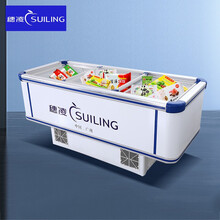 穗凌（SUILING）860升冰柜商用 单温冷冻卧式海鲜玻璃门展示岛柜 大容量超市冻货丸子冷柜WD4-860