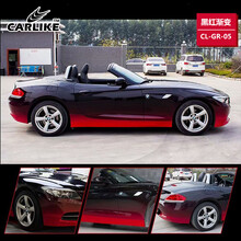 卡莱克彩绘渐变改色膜PVC不干胶渐变紫白全车改装车身不伤车漆 黑红渐变1.52*20M