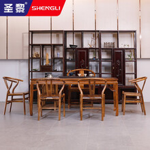 圣黎实木茶桌椅组合功夫茶台中式茶艺桌家用办公茶桌胡桃木 一桌五椅