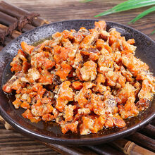 500g全母纯蟹黄酱秃黄油蟹黄油大闸蟹蟹黄蟹粉即食120g-250g 250克纯蟹黄(大瓶装)