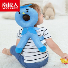 【新品】南极人小孩子学走步用的儿童枕头宝宝护头枕防摔头部保护垫春夏透气婴儿防摔护头枕儿童学步帽防 蓝色猫头鹰(透气款)36cm+横固带