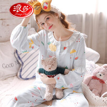 浪莎新品月子服纯棉夏季薄款孕妇睡衣产妇产后7月份哺乳期住院服专柜品牌家居服 HLS788C蓝色大菠萝火烈鸟 S