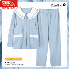 南极人ゞ当季新品孕妇装月子服春秋纯棉产后产妇可哺乳孕妇睡衣女春夏季薄款56月份 BLN-6107 XXL