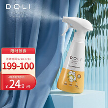 联合利华 哆力星球（DOLI）宠物除臭剂小黄瓶环境喷雾 除菌除螨去尿味 350ML