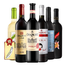 张裕 解百纳精品干红白甜葡萄酒 6支组合装（含开瓶器） 国产红酒