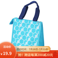 乐扣乐扣（LOCK&LOCK）保鲜盒便当袋手提袋子便当包加厚保温包午餐带饭包 天蓝色