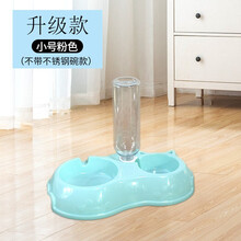 狗狗用品狗盘狗碗双碗自动饮水宠物食盘狗粮猫咪慢食防打翻猫碗【推荐】 升级款【天蓝色】【推荐】