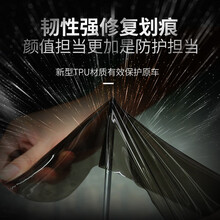 本田十代思域雅阁CRV冠道奥德赛TPU熏黑大灯膜透光保护贴膜改装饰 TPU熏黑大灯膜 凌派【1对装】(备注车型年份)