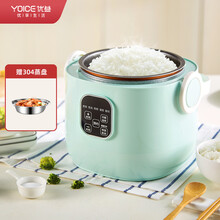 优益（Yoice）电饭煲 24小时预约迷你1-2人3人家用宿舍学生黄晶内胆2L电饭锅 Y-MFB10-2.0L 薄荷绿