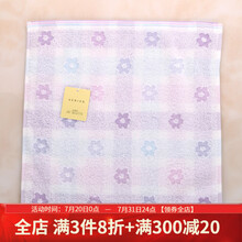 日本内野UCHINO萌萌花朵方巾 纯棉小毛巾 无捻工艺 柔软细腻 吸水 清新可爱 家装节礼物礼 B蓝色 34*35cm