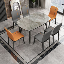 冬巢  岩板餐桌家用小户型伸缩饭桌现代简约可变圆桌轻奢折叠餐桌椅组合轻奢岩板跳台 意大利灰（亮光） 1.33米1桌4椅（默认发弯背椅，颜色备注）