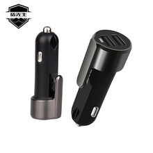 盾先生（Mr.Dun）汽车车载充电器 应急破窗器+安全带割刀 USB+TYPE-C多接口车充 黑色