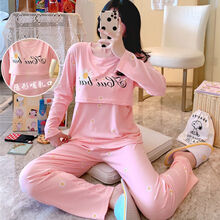 尚莱优品（SLYP）孕妇睡衣夏季薄款产后哺乳春秋月子服韩版女产妇喂奶衣家居服套装 雏菊字母粉(送口水巾+梳子】 XL码(建议120-140斤)