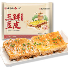 悦味纪x德华楼联名 手工武汉三鲜豆皮270g*2盒 湖北老字号 早餐面点速食