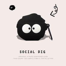 巴蒂尼 华为freebuds4保护套Freebuds4无线蓝牙耳机套华为4代硅胶软套四代耳机壳盒创意 华为freebuds4代保护套【煤球】