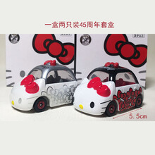 HelloKitty凯蒂猫卡通小汽车迪斯尼粉色女孩合金车模摆件儿童玩具 深卡其布色 45周年纪念
