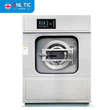 英利蒂克(Enlitic)大型工业洗衣机全自动水洗机工业洗脱一体机干洗店宾馆专用洗衣机 全钢洗脱两用 XGQ-15