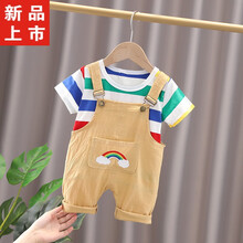 ℂ℘迪士尼6个月至1岁到3岁5岁小宝宝穿的男童夏装套装2021夏季新款1-3岁4儿童小孩衣服洋气背带 七彩背带卡其 110cm