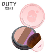 巧迪尚惠（Qdsuh）印象小脸立体修颜粉饼10g高光阴影修容盘腮红定妆控油干粉女 高光