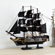 一帆风顺帆船模型摆件大号手工木制轻奢工艺品客厅木质装饰品礼物 海盗船(长46高45cm)
