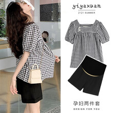 奕雅轩孕妇装夏装时尚套装短袖t恤裙外出休闲哈伦裤孕妈宽松洋气夏季两件套 格子上衣【单件】 M