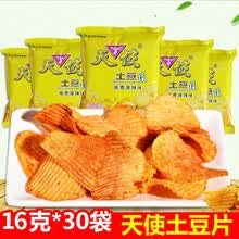天使土豆片麻辣味16gX60袋/30袋装云南特产麻辣天使薯片整箱8090后经典怀旧零食批发 麻辣味16gX30袋