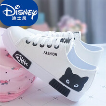 迪士尼女童帆布鞋春夏10女孩11运动百搭板鞋中小学生9大童儿童鞋12-15岁 白色a 37码(内长23.5cm)