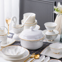 碗碟套装 家用景德镇骨瓷陶瓷餐具高档轻奢金边碗盘碗碟套装餐具 华亭霁色60件配富贵煲