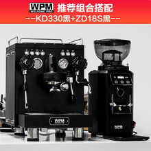 惠家（WPM）咖啡机磨豆机组合搭配 家用商家半自动咖啡机 意式咖啡豆研磨机 KD330黑+ZD18S黑