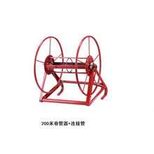 富士特打药机高压胶管 卷管器 单线管 编织管打药管 8.5毫米出水管接头喷雾机配件 200米卷管器+连接管