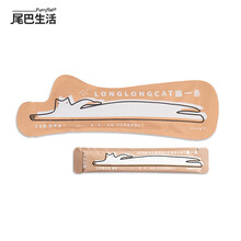 尾巴生活 FURRYTAIL 猫一条猫条 12g*6条三文鱼 猫咪肉泥条成猫幼猫湿粮开胃营养宠物零食膏