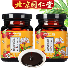 北京同仁堂山楂益智仁膏150g/ 罐 蜂蜜 茯苓 山药 薏苡 豆砂仁 陈皮乌梅 鸡内金 麦芽 山楂 山楂益智仁膏1罐装