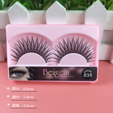 乐哉美妆 假睫毛自然款10对装假睫毛839浓密长款自然短款逼真828仿真生活 舞台妆演出825 838  (10对装)