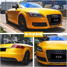 火狐狸 汽车改色膜全车膜电光金属改色膜全国包施工 战斗灰樱花粉黑武士改装哑光车身贴膜整车衣保护膜 电光金属黄 【轿车材料】18米x1.52米