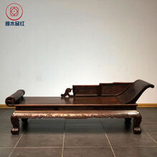 雅木品红红木家具大红酸枝/老红木/老挝红酸枝（学名：交趾黄檀）卧室家具实木贵妃床单人沙发榻躺椅睡椅 无拼补-无拼补老料-贵妃榻210×48×73CM