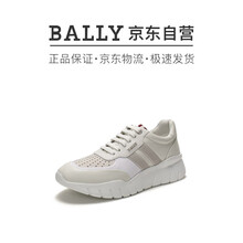 巴利 BALLY 男士皮质系带休闲运动鞋白色多色 BISON T 07 6230656 5/39码