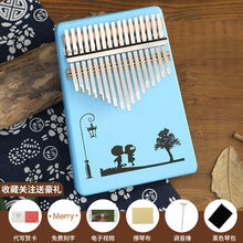 杉贝 SHANBEI 卡林巴拇指琴17音初学者古风五指琴kalimba单板便携乐器手指钢琴抖音同款 【一鹿相伴】渐变绿+包