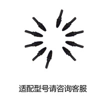 ESX-885M 笔尖 ESX-882A ESX-881 886 压感笔 手写笔 笔芯 5支装+换笔器 1x1cm