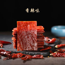 独立小包装猪肉脯干猪肉铺靖江猪脯肉干肉铺网红零食特产小吃批发 随机包