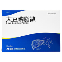 善佳 大豆磷脂散 7g*6袋/盒