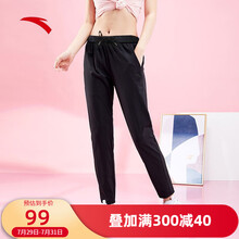 安踏anta运动裤女九分裤2021夏季新款薄款快干透气梭织休闲裤女修身长裤 款A-斜插口袋/直筒裤脚 M165