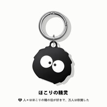glamshine AirTag保护套苹果防丢器苹果airtag定位跟踪追踪器钥匙扣创意硅胶可爱 AirTag【小煤球+挂扣】硅胶软壳